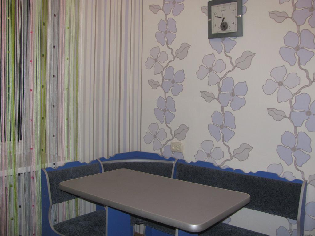 Apartament Bon Avangard *